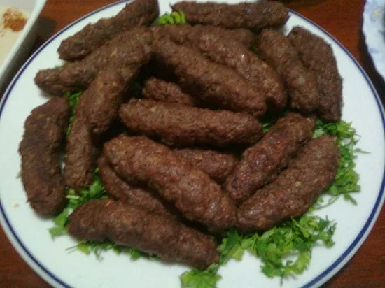 بهار كفتة الأرز *250جرام