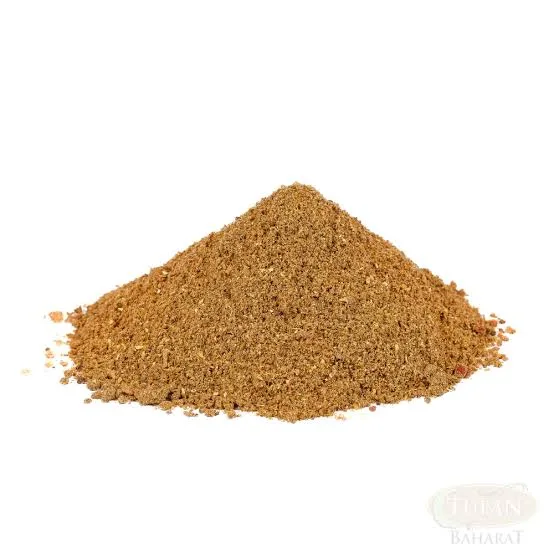 بهار مندي *250جرام